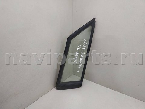 Форточка передняя левая Mitsubishi Space Wagon, 2000 г., арт. 2000028