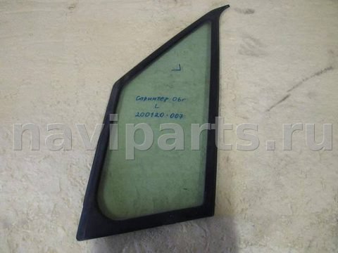 Форточка передняя левая Mercedes Sprinter, 2008 г., арт. 200120-007
