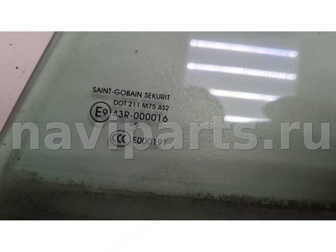Форточка передняя левая Peugeot Partner II, 2008 г., OEM 9201N0, арт. 20041711, фото 2