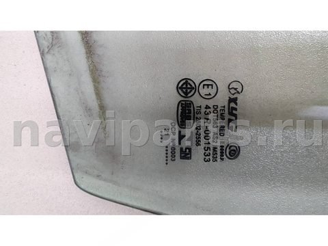 Форточка передняя левая Opel Movano B, 2010 г., OEM 4419575, арт. 20095139, фото 2