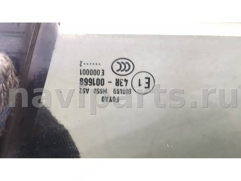 Форточка передняя левая Porsche Cayenne, 2013 г., OEM 95854231100, арт. 20189290, фото 2