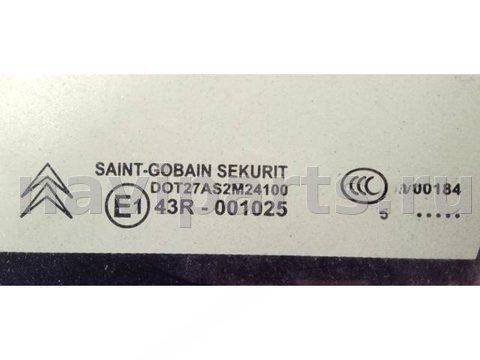 Форточка передняя левая Citroen C4, 2006 г., OEM 43R001025, арт. 2040919, фото 2