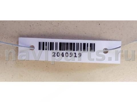 Форточка передняя левая Citroen C4, 2006 г., OEM 43R001025, арт. 2040919, фото 3