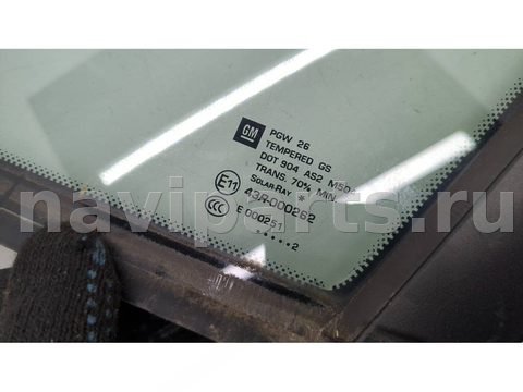 Форточка передняя левая Opel Meriva, 2012 г., OEM 13270974, арт. 20527284, фото 2