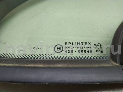 Форточка передняя левая Peugeot 307, 2003 г., OEM 920194, арт. 2070983, фото 2