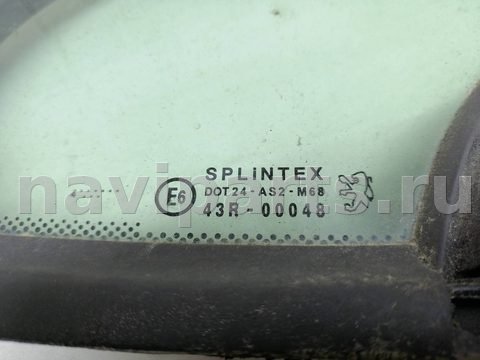 Форточка передняя левая Peugeot 307, 2005 г., OEM 920194, арт. 2079496, фото 2