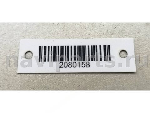 Форточка передняя левая Fiat Ducato, 1996 г., OEM 1305138080, арт. 2080158, фото 3