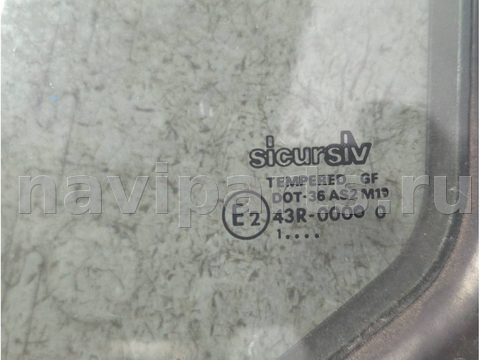 Форточка передняя левая Fiat Ducato II, 1994 г., OEM 1305138080, арт. 20980847, фото 2