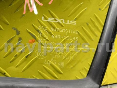 Форточка передняя левая Lexus NX, 2019 г., OEM 6812678011, арт. 209962, фото 3