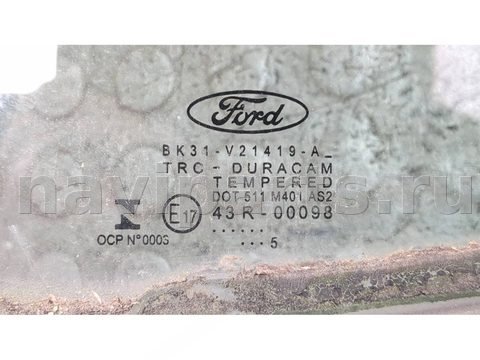 Форточка передняя левая Ford Transit VIII, 2013 г., OEM 2771802, арт. 21253240, фото 2