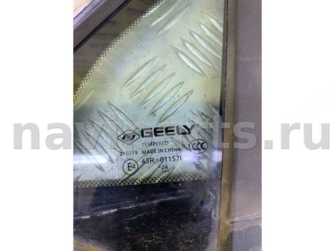 Форточка передняя левая Geely Atlas, 2023 г., OEM 5079098900, арт. 240038, фото 2