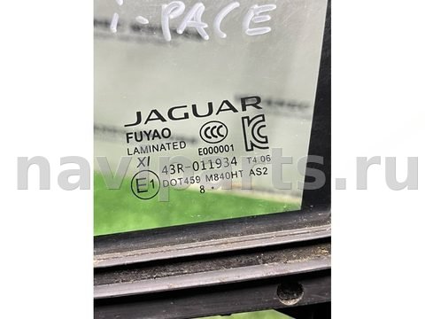 Форточка передняя левая Jaguar I-Pace X590, 2018 г., OEM 43R011934, арт. 25273, фото 7