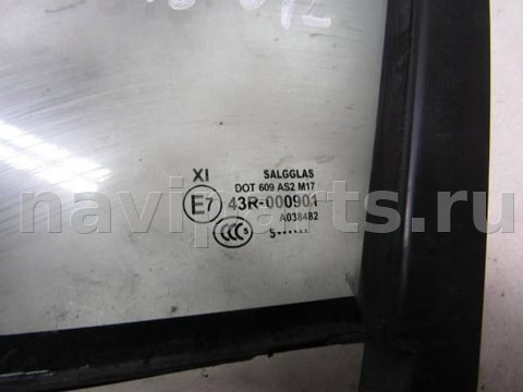 Форточка передняя левая Volkswagen Touareg, 2015 г., OEM 7P6845113, арт. 270818-012, фото 4