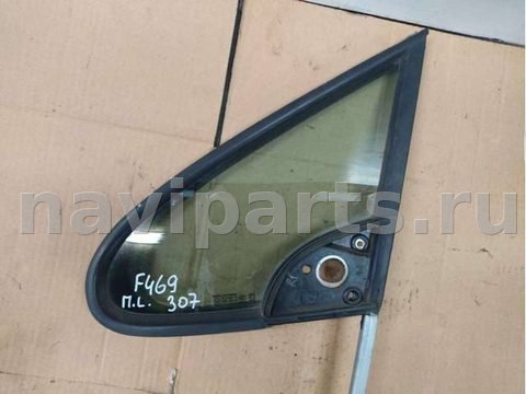 Форточка передняя левая Peugeot 307, 2006 г., арт. 27665971_2