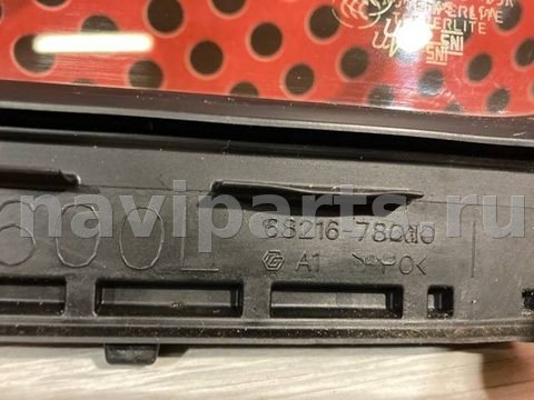 Форточка передняя левая Lexus NX Z10, 2020 г., OEM 6821678020, арт. 28039, фото 7