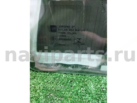 Форточка передняя левая Chevrolet Trax, 2014 г., арт. 294114, фото 2