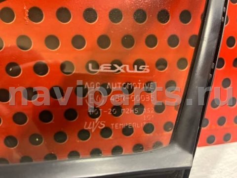 Форточка передняя левая Lexus NX Z10, 2021 г., OEM 6821678020, арт. 3080, фото 2