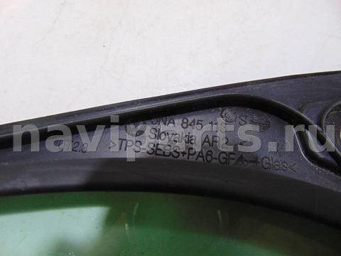 Форточка передняя левая Volkswagen Tiguan, 2016 г., OEM 5NA845113F, арт. 32248, фото 6