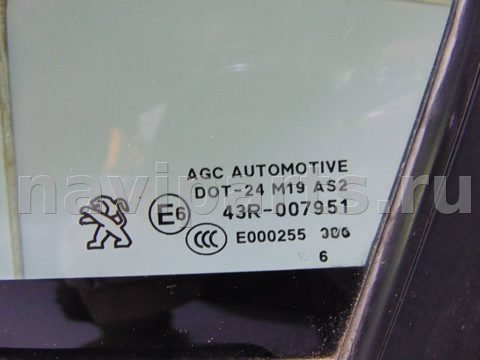 Форточка передняя левая Peugeot 208, 2012 г., OEM 9801476080, арт. 32268, фото 2