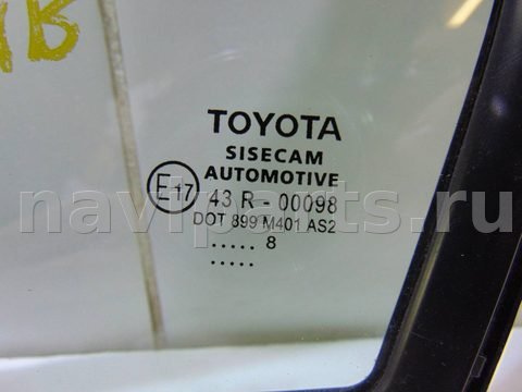 Форточка передняя левая Toyota C-HR NGX50, 2016 г., OEM 68126F4010, арт. 32275, фото 2