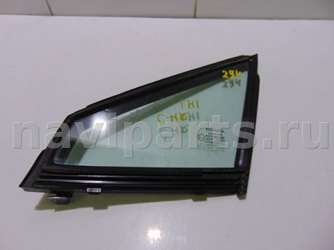 Форточка передняя левая Toyota C-HR NGX50, 2016 г., OEM 68126F4010, арт. 32275, фото 6