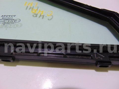 Форточка передняя левая Toyota C-HR NGX50, 2016 г., OEM 68126F4010, арт. 32275, фото 9