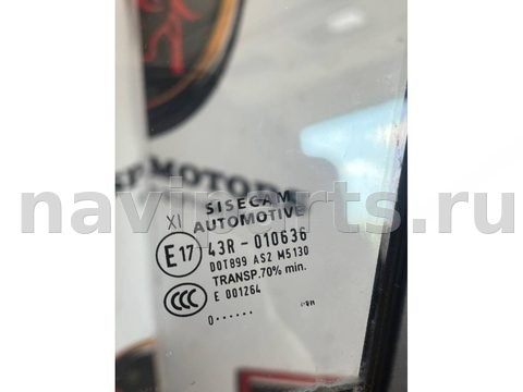 Форточка передняя левая Porsche Cayenne 9Y, 2020 г., OEM 9Y0845113K, арт. 32778, фото 4