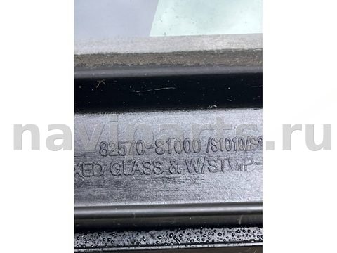 Форточка передняя левая Hyundai Santa Fe TM, 2019 г., OEM 82570S1000, арт. 37880, фото 6