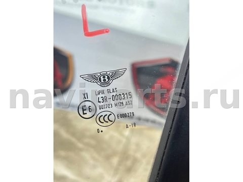 Форточка передняя левая Bentley Continental GT 3S3, 2022 г., OEM 3SD837411, арт. 43193, фото 6