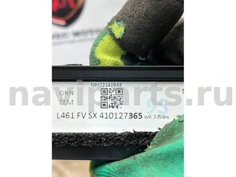 Форточка передняя левая Land-Rover Range Rover Sport L461, 2024 г., арт. 43488, фото 6