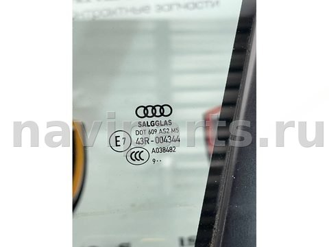 Форточка передняя левая Audi SQ7 4M, 2020 г., OEM 4M0845113, арт. 44586, фото 5