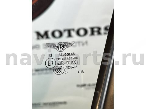 Форточка передняя левая Bentley Bentayga 4V1, 2018 г., OEM 36a845113g, арт. 47346, фото 4