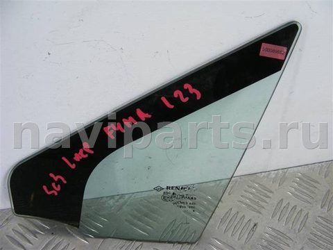 Форточка передняя левая Renault Scenic, 2010 г., арт. 500089652