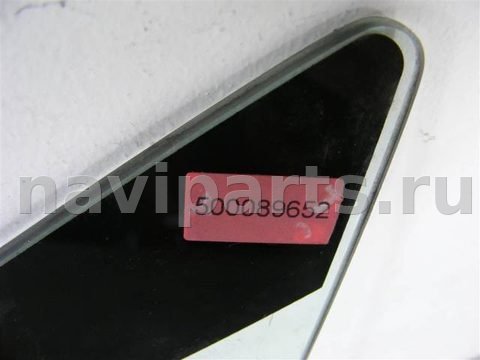 Форточка передняя левая Renault Scenic, 2010 г., арт. 500089652, фото 3