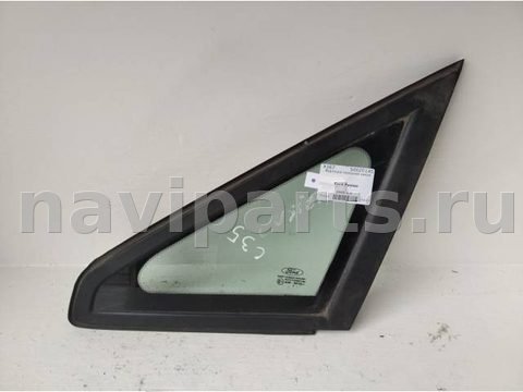 Форточка передняя левая Ford Fusion, 2005 г., арт. 50020145