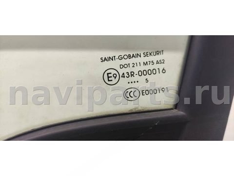 Форточка передняя левая Citroen Berlingo, 2015 г., арт. 50032295, фото 2