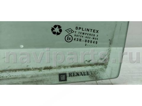 Форточка передняя левая Renault Trafic, 2003 г., арт. 50032731, фото 2