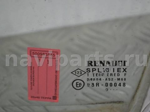 Форточка передняя левая Renault Scenic, 1999 г., арт. 500983545, фото 2