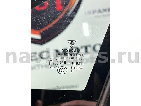 Форточка передняя левая Porsche Panamera 971, 2018 г., OEM 971845321A, арт. 50914, фото 6