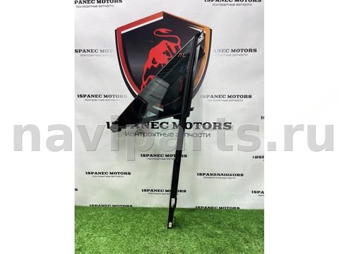 Форточка передняя левая Porsche Panamera 972, 2025 г., OEM 971845113M, арт. 52462