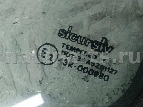 Форточка передняя левая Peugeot Boxer, 2002 г., OEM 0000926543, арт. 53270954, фото 2