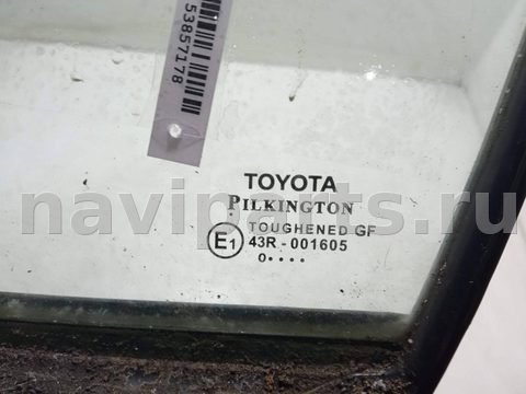 Форточка передняя левая Toyota Avensis c, 2008 г., OEM 6812605010, арт. 53857178, фото 2