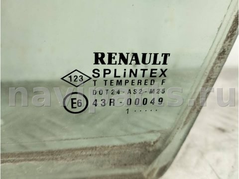 Форточка передняя левая Renault Scenic, 1996 г., арт. 54852802, фото 2