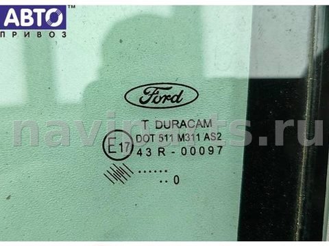 Форточка передняя левая Ford Transit Connect, 2010 г., OEM 43R00097, арт. 55355896, фото 2