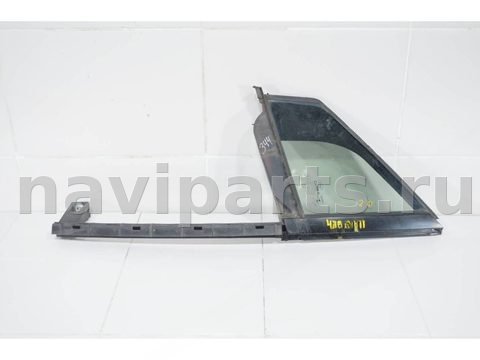 Форточка передняя левая Ford Fusion CC7, 2012 г., OEM GS7Z5421401A, арт. 55566