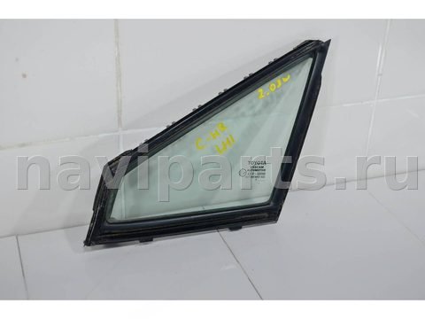 Форточка передняя левая Toyota C-HR, 2016 г., OEM 68126F4010, арт. 55588, фото 3