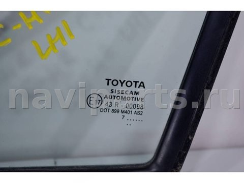 Форточка передняя левая Toyota C-HR, 2016 г., OEM 68126F4010, арт. 55588, фото 7