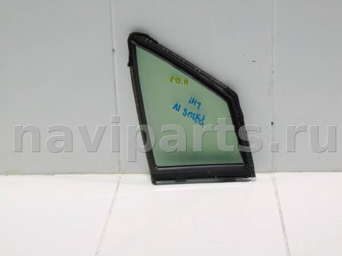 Форточка передняя левая Toyota Prius XW50, 2015 г., OEM 6812647010, арт. 57342, фото 5