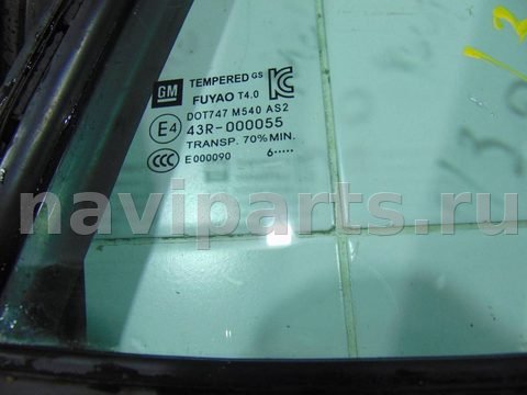 Форточка передняя левая Opel Mokka, 2012 г., OEM 95281263, арт. 60227, фото 6