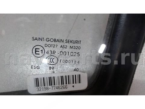 Форточка передняя левая Mercedes Sprinter W906, 2006 г., арт. 6186421, фото 2